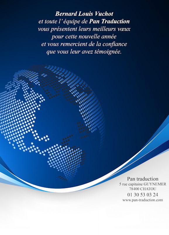 voeux-pantraduction.jpg